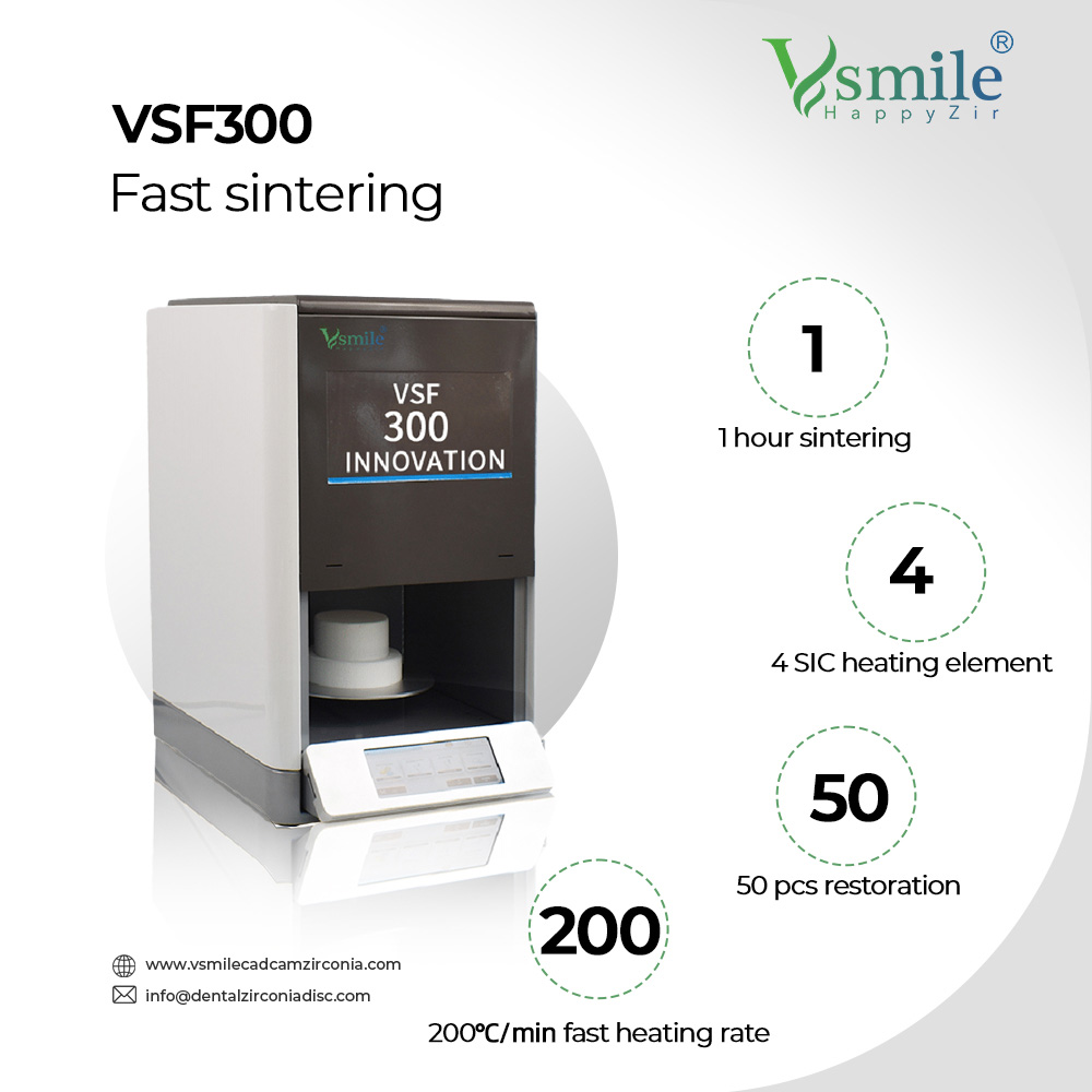 کوره سینتر VSMILE مدل VSF300