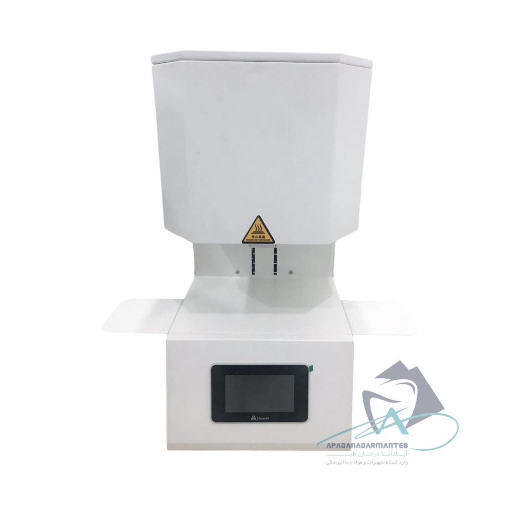 کوره پرسلن Vsmile مدل VPF 1000