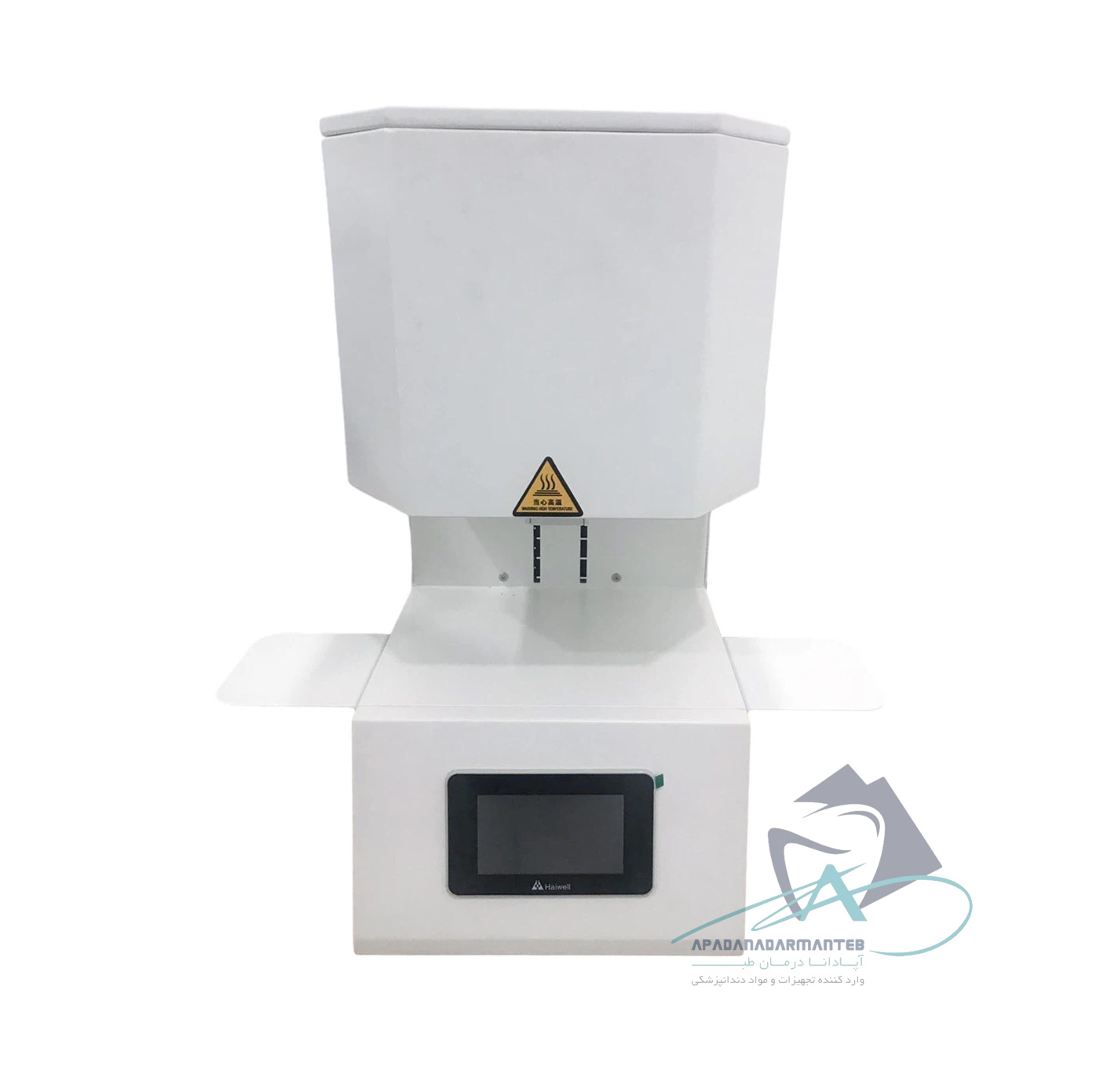 vsmile-vpf-1000-porcelain-furnace کوره پرسلن Vsmile مدل VPF 1000