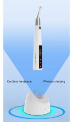 موتور اندو VRN DM_1