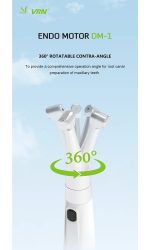 موتور اندو VRN DM_1