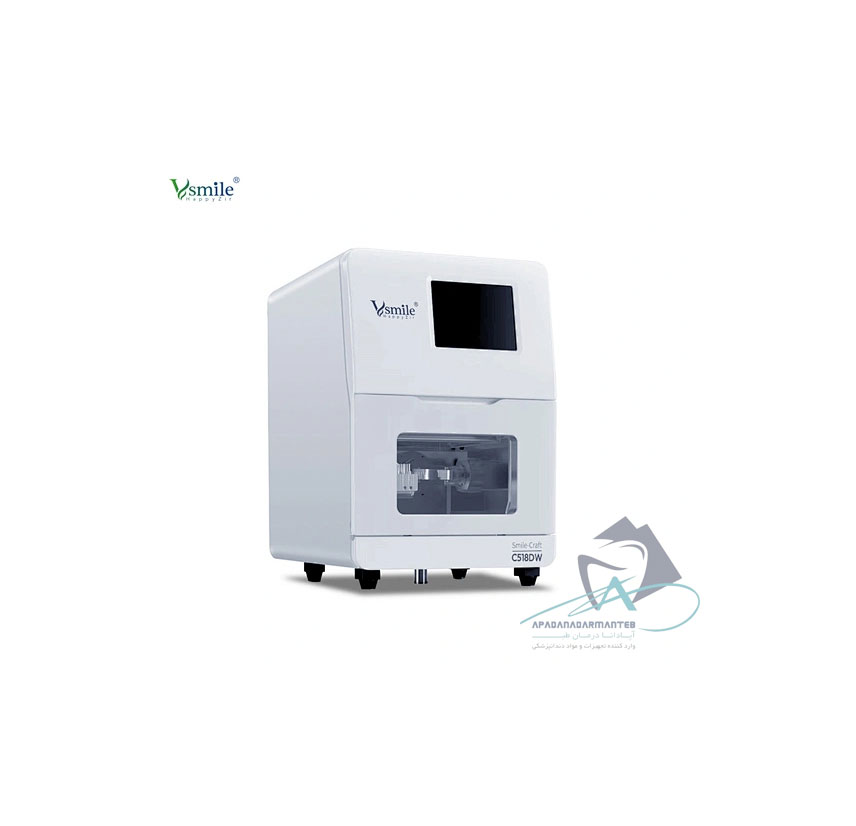 میلینگ دندانسازی C518DW 