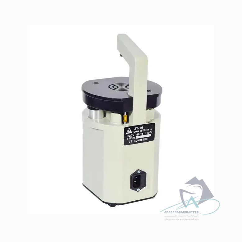 پیندکس جین تای